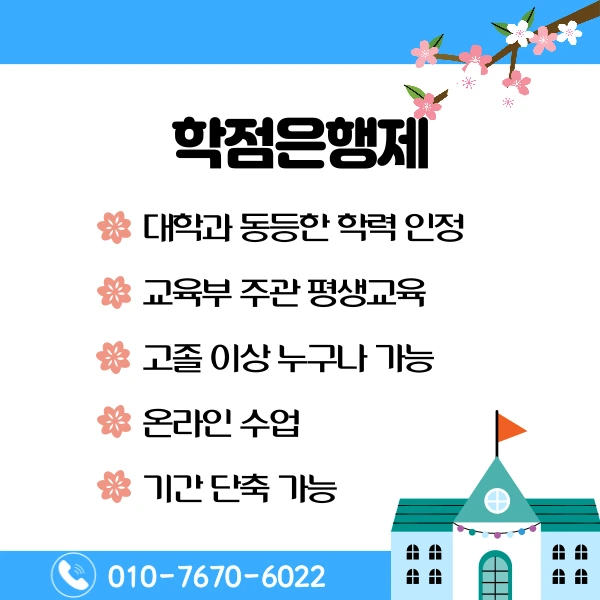 4(%ED%9E%88%EB%93%A0).png?type=w1