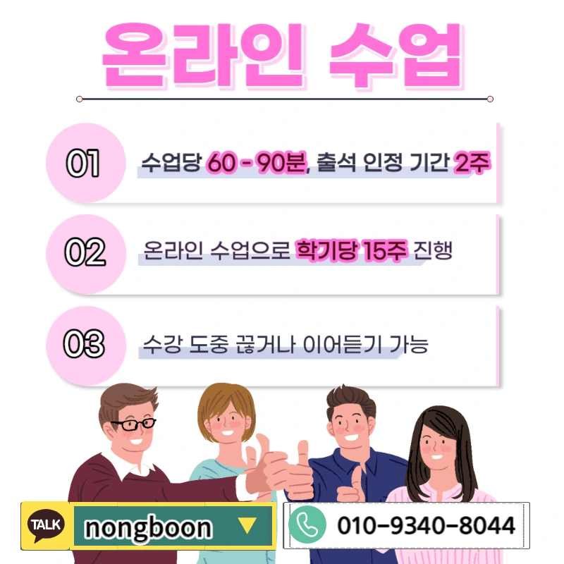 005_-_%EB%B3%B5%EC%82%AC%EB%B3%B8.jpg?type=w1