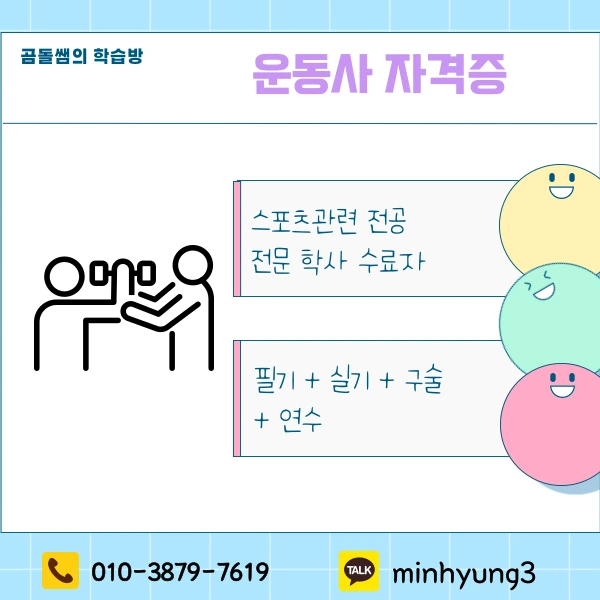 002_-_%EB%B3%B5%EC%82%AC%EB%B3%B8.png?type=w1