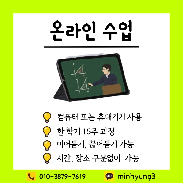 004_-_%EB%B3%B5%EC%82%AC%EB%B3%B8.png?type=w1