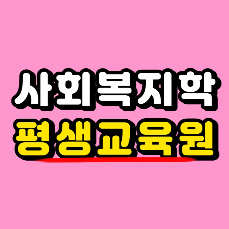 0000_-_%EB%B3%B5%EC%82%AC%EB%B3%B8.jpg?type=w966