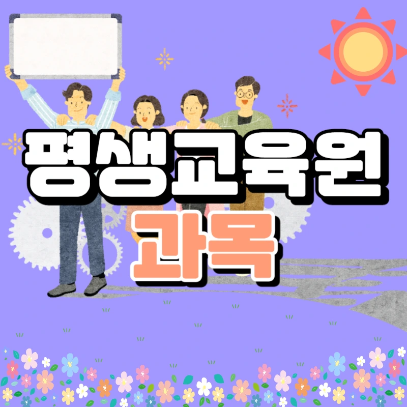 0000_-_%EB%B3%B5%EC%82%AC%EB%B3%B8.jpg?type=w966