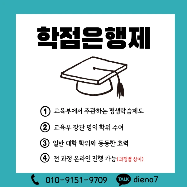 003_-_%EB%B3%B5%EC%82%AC%EB%B3%B8.png?type=w1