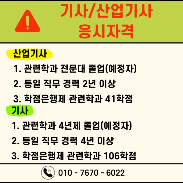 005_-_%EB%B3%B5%EC%82%AC%EB%B3%B8.png?type=w1