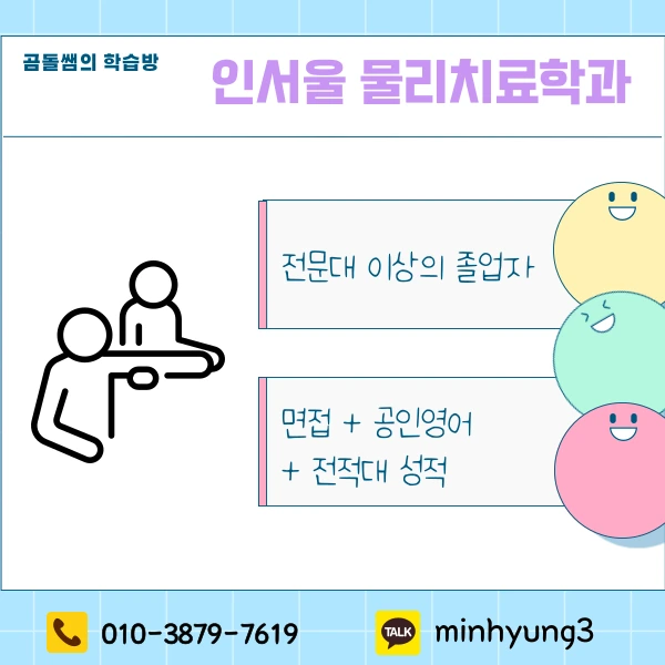 002_-_%EB%B3%B5%EC%82%AC%EB%B3%B8.png?type=w1