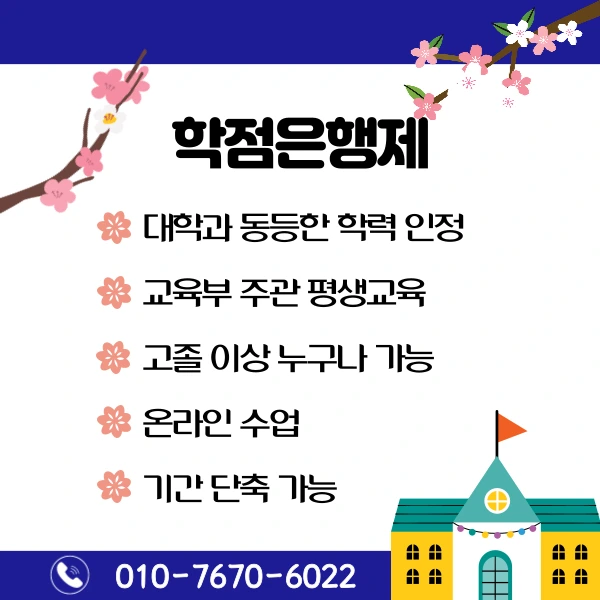 003_-_%EB%B3%B5%EC%82%AC%EB%B3%B8.png?type=w1