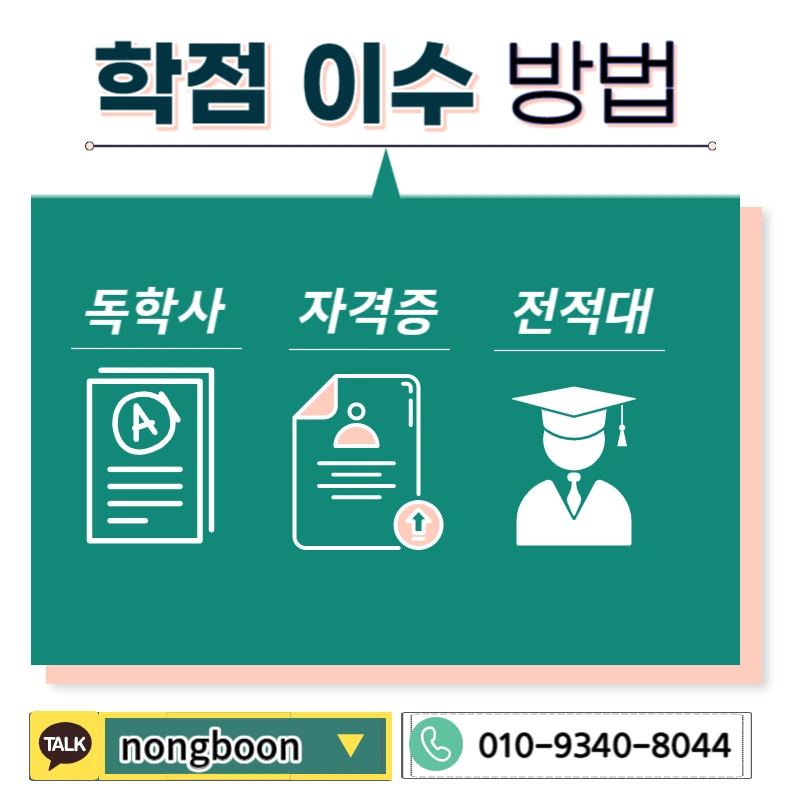 004_-_%EB%B3%B5%EC%82%AC%EB%B3%B8.jpg?type=w1