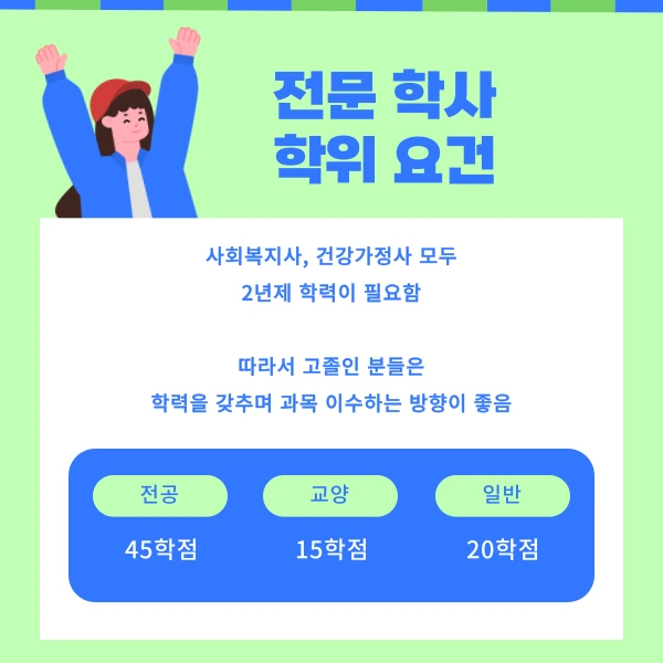 3%EB%B2%88_%EC%9D%B4%EB%AF%B8%EC%A7%80.png?type=w773