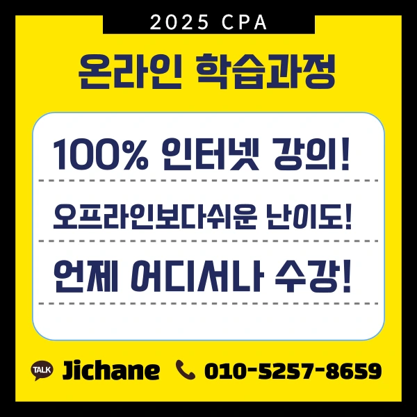 004_-_%EB%B3%B5%EC%82%AC%EB%B3%B8_-_%EB%B3%B5%EC%82%AC%EB%B3%B8.png?type=w1