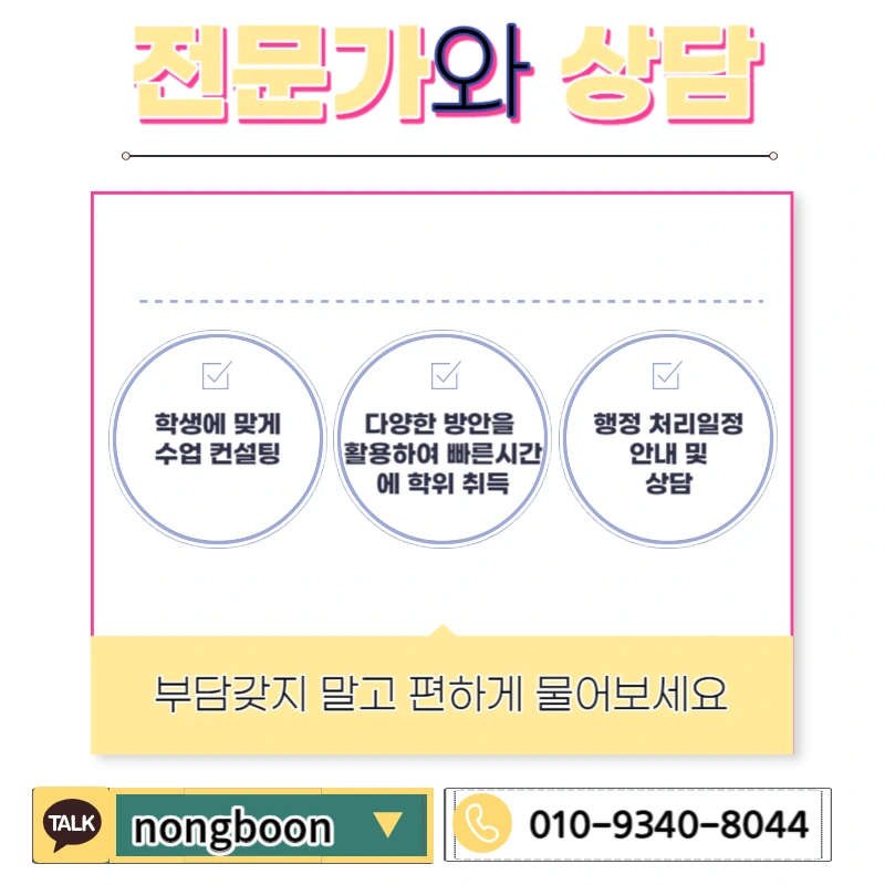 006_-_%EB%B3%B5%EC%82%AC%EB%B3%B8.jpg?type=w1