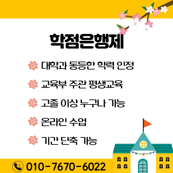 004_-_%EB%B3%B5%EC%82%AC%EB%B3%B8.png?type=w1