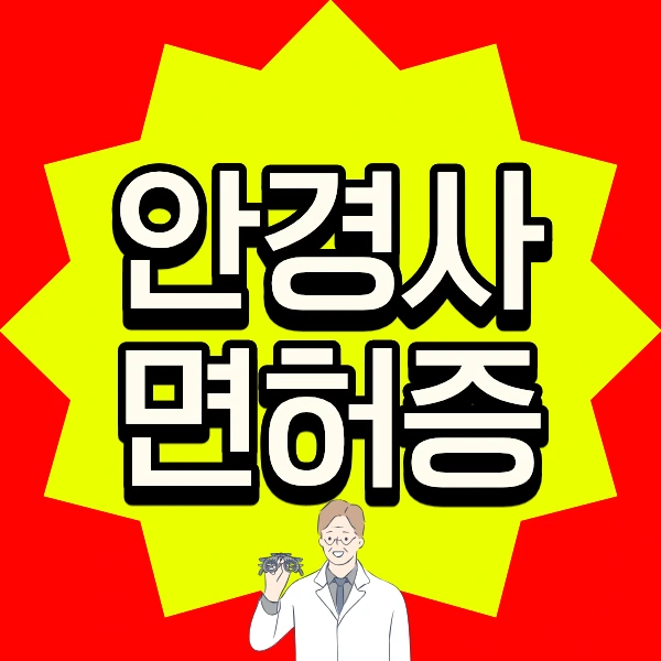 1_-_%EB%B3%B5%EC%82%AC%EB%B3%B8.png?type=w773