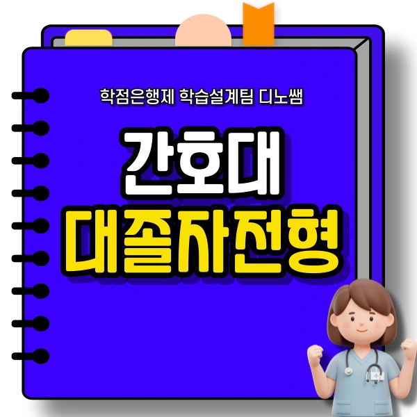 001_-_%EB%B3%B5%EC%82%AC%EB%B3%B8.png?type=w966