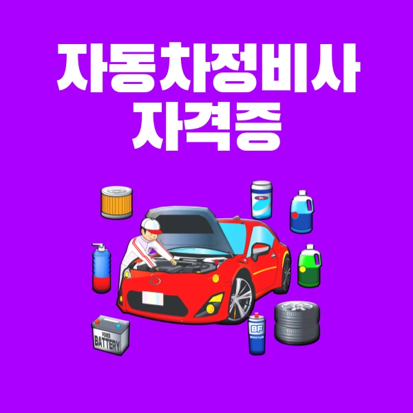 001_-_%EB%B3%B5%EC%82%AC%EB%B3%B8.png?type=w800