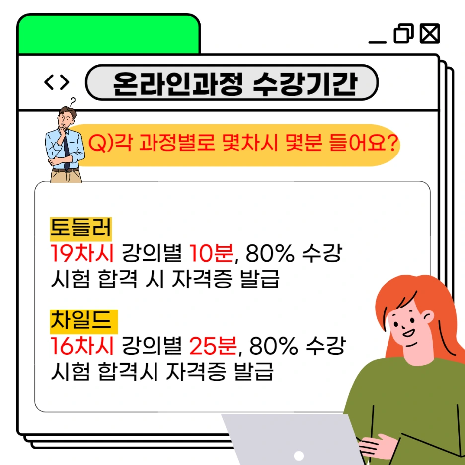 005_-_%EB%B3%B5%EC%82%AC%EB%B3%B8.png?type=w1