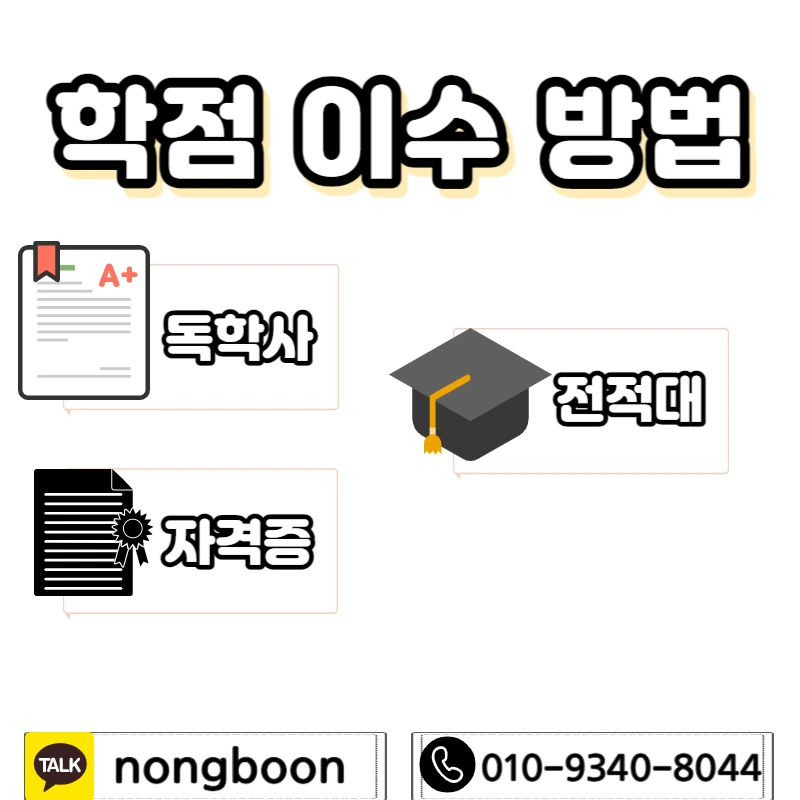 004_-_%EB%B3%B5%EC%82%AC%EB%B3%B8.jpg?type=w1