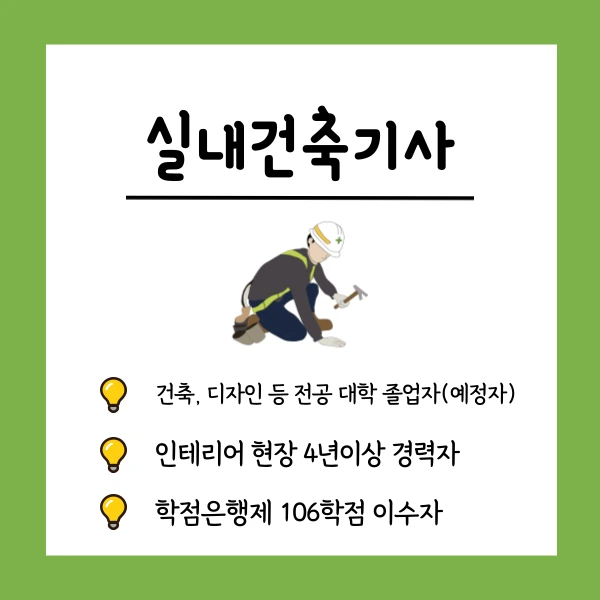 002_-_%EB%B3%B5%EC%82%AC%EB%B3%B8.png?type=w773