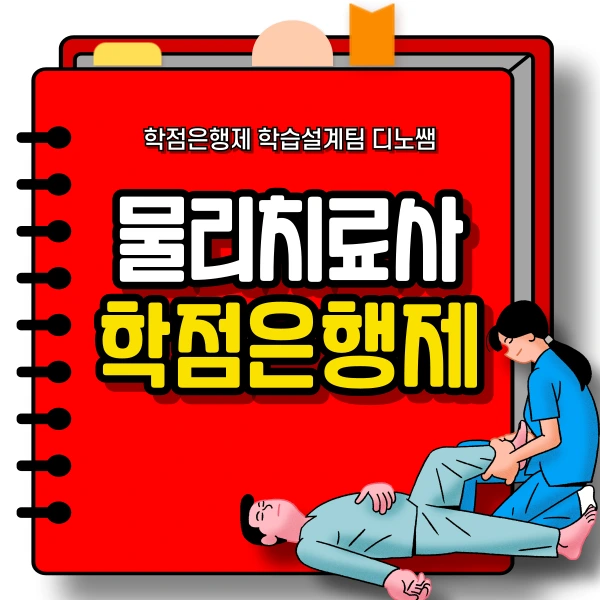 001_-_%EB%B3%B5%EC%82%AC%EB%B3%B8.png?type=w966