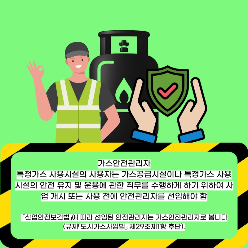 006_-_%EB%B3%B5%EC%82%AC%EB%B3%B8.png?type=w966