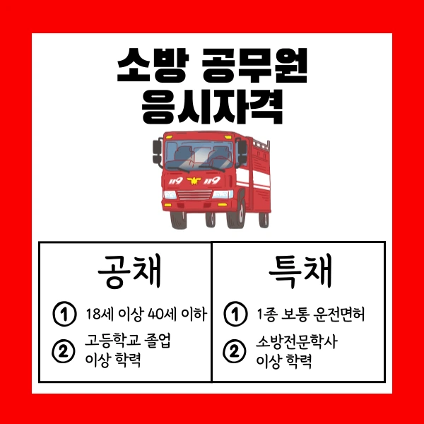 002_-_%EB%B3%B5%EC%82%AC%EB%B3%B8.png?type=w1