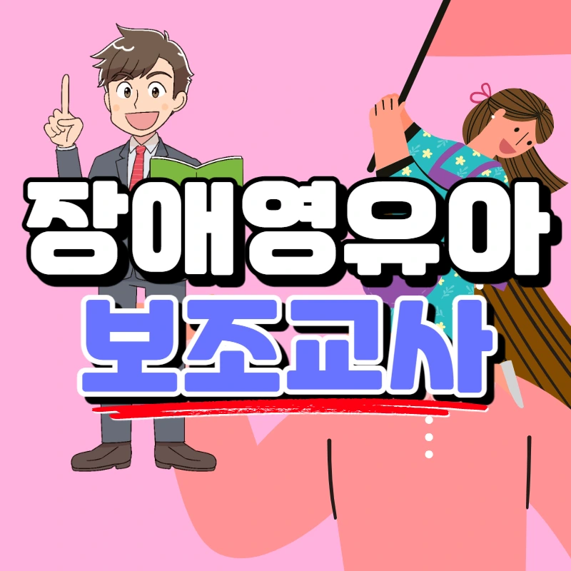 0000_-_%EB%B3%B5%EC%82%AC%EB%B3%B8.jpg?type=w966