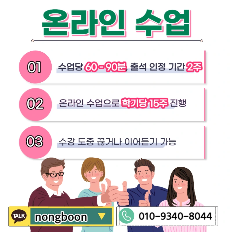 005_-_%EB%B3%B5%EC%82%AC%EB%B3%B8.jpg?type=w1