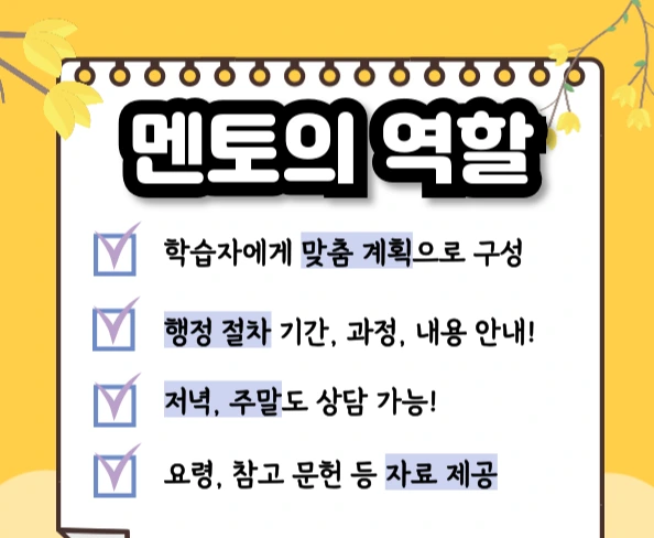 005_-_%EB%B3%B5%EC%82%AC%EB%B3%B8.png?type=w1