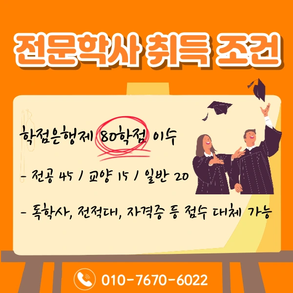 003_-_%EB%B3%B5%EC%82%AC%EB%B3%B8.png?type=w1