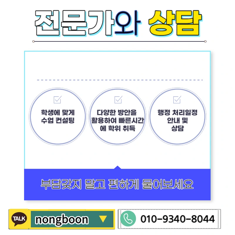 006_-_%EB%B3%B5%EC%82%AC%EB%B3%B8.jpg?type=w1