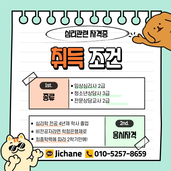 003_-_%EB%B3%B5%EC%82%AC%EB%B3%B8.png?type=w1