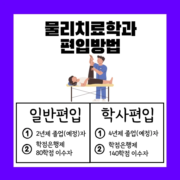 002_-_%EB%B3%B5%EC%82%AC%EB%B3%B8.png?type=w1