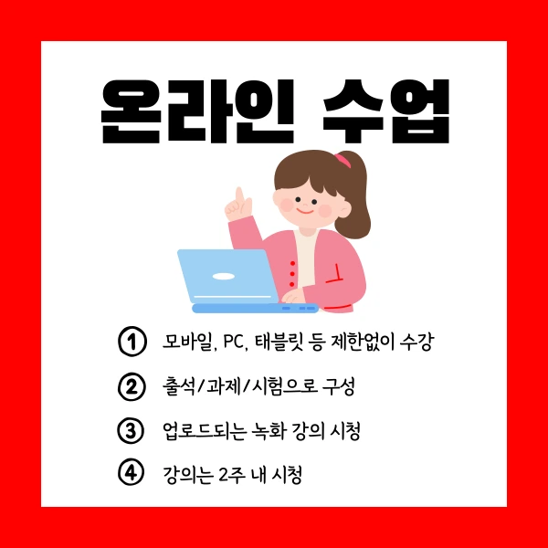 005_-_%EB%B3%B5%EC%82%AC%EB%B3%B8.png?type=w1