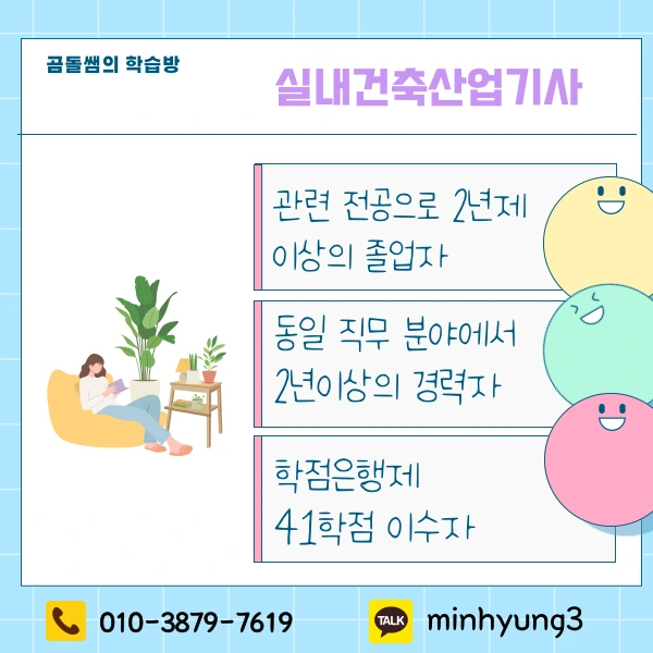 002_-_%EB%B3%B5%EC%82%AC%EB%B3%B8.png?type=w1