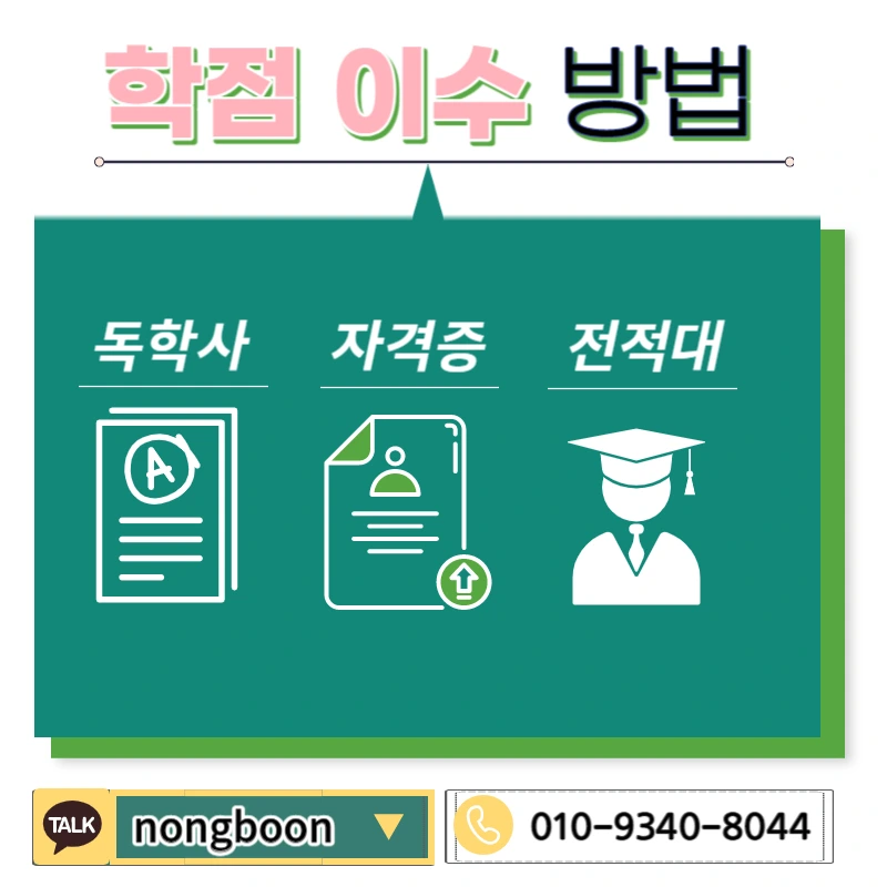 004_-_%EB%B3%B5%EC%82%AC%EB%B3%B8.jpg?type=w1