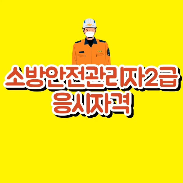 001_-_%EB%B3%B5%EC%82%AC%EB%B3%B8.png?type=w966