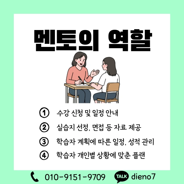 006_-_%EB%B3%B5%EC%82%AC%EB%B3%B8.png?type=w1