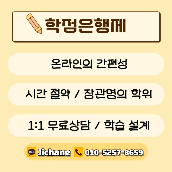 003_-_%EB%B3%B5%EC%82%AC%EB%B3%B8.png?type=w1