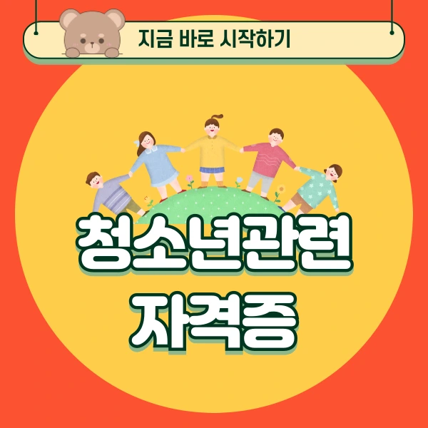 001_-_%EB%B3%B5%EC%82%AC%EB%B3%B8.png?type=w773