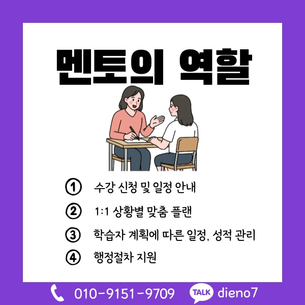 005_-_%EB%B3%B5%EC%82%AC%EB%B3%B8.png?type=w1