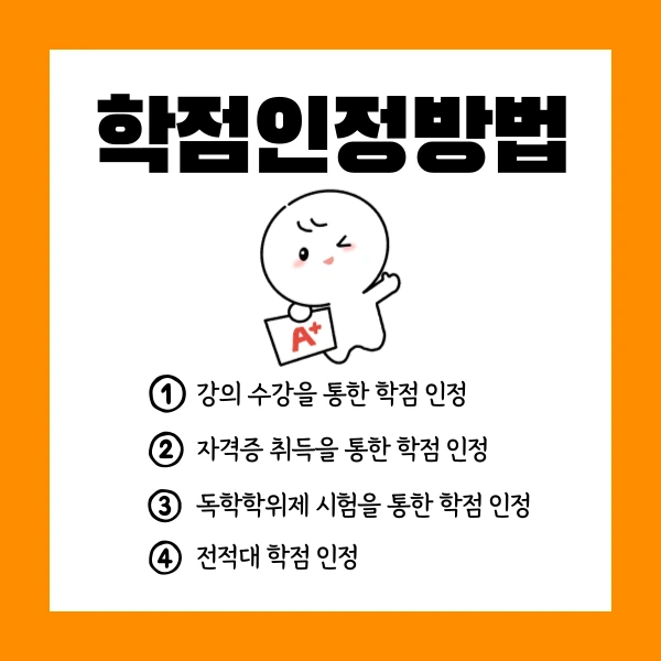 004_-_%EB%B3%B5%EC%82%AC%EB%B3%B8.png?type=w1