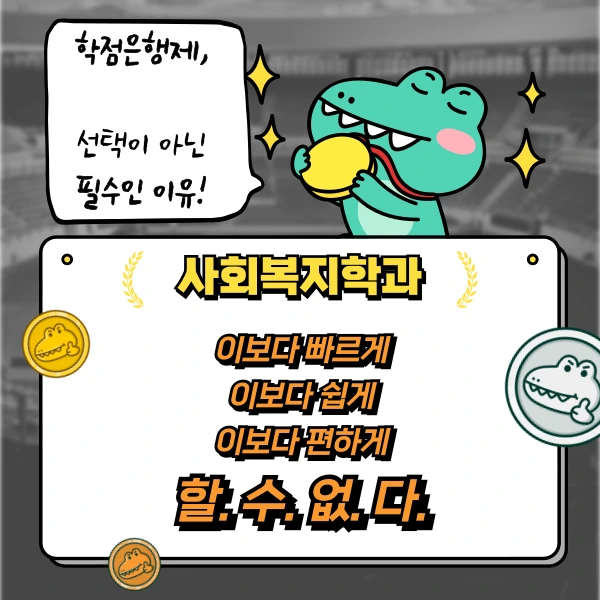 002_-_%EB%B3%B5%EC%82%AC%EB%B3%B8.png?type=w1