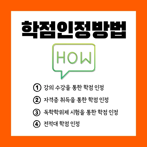 004_-_%EB%B3%B5%EC%82%AC%EB%B3%B8.png?type=w1