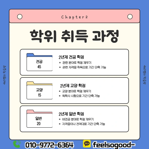 4(%ED%9E%88%EB%93%A0).png?type=w1