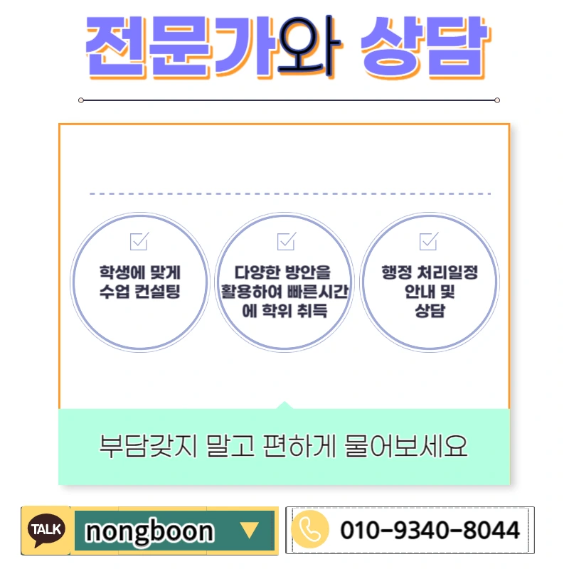 006_-_%EB%B3%B5%EC%82%AC%EB%B3%B8.jpg?type=w1