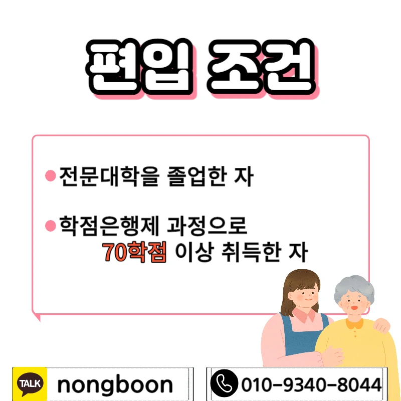 002_-_%EB%B3%B5%EC%82%AC%EB%B3%B8.jpg?type=w1