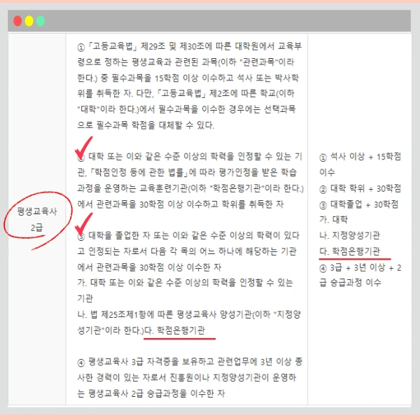 006_-_%EB%B3%B5%EC%82%AC%EB%B3%B8.png?type=w773