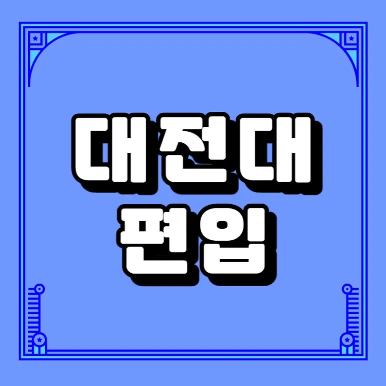 0000_-_%EB%B3%B5%EC%82%AC%EB%B3%B8.jpg?type=w773