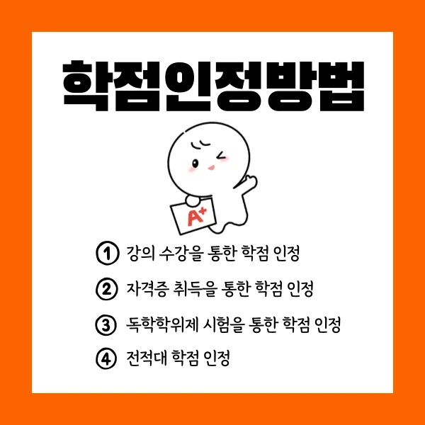 004_-_%EB%B3%B5%EC%82%AC%EB%B3%B8.png?type=w1