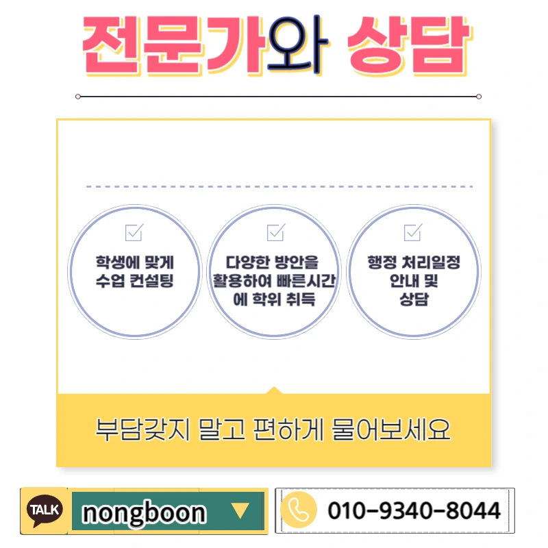 006_-_%EB%B3%B5%EC%82%AC%EB%B3%B8.jpg?type=w1