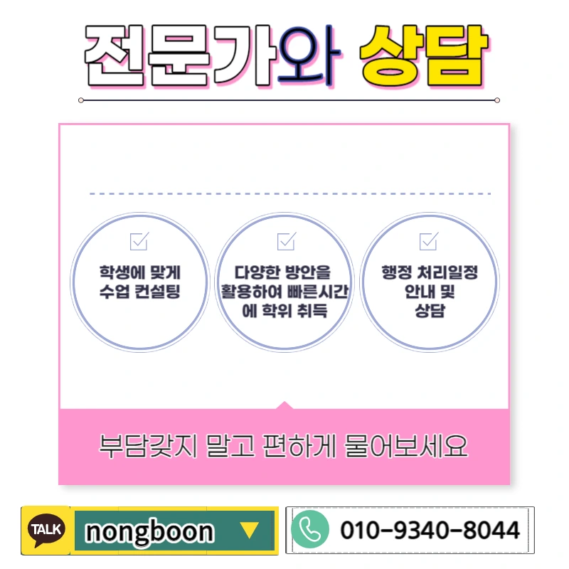 006_-_%EB%B3%B5%EC%82%AC%EB%B3%B8.jpg?type=w1